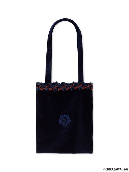 【SNIDEL×近沢レース店】ベロアトートバッグ