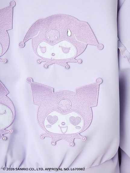 【クロミ】プレミアムパーカー