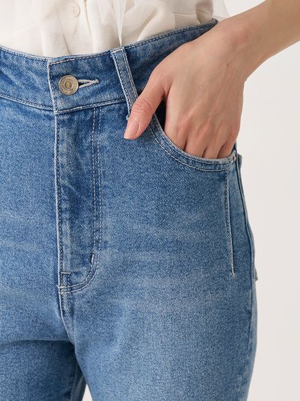 【STYLE UP PANTS】フレアパンツ