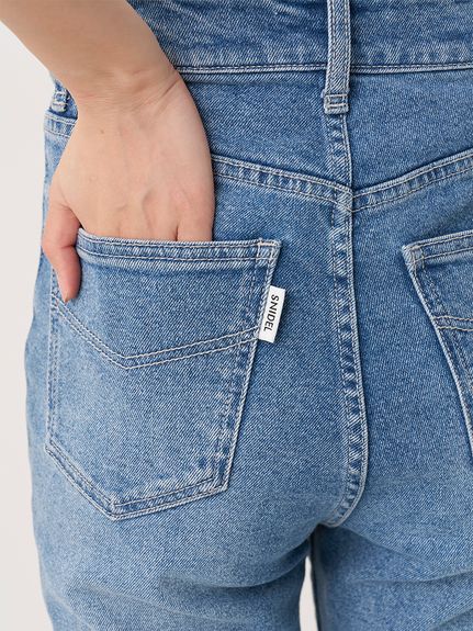 【STYLE UP PANTS】フレアパンツ