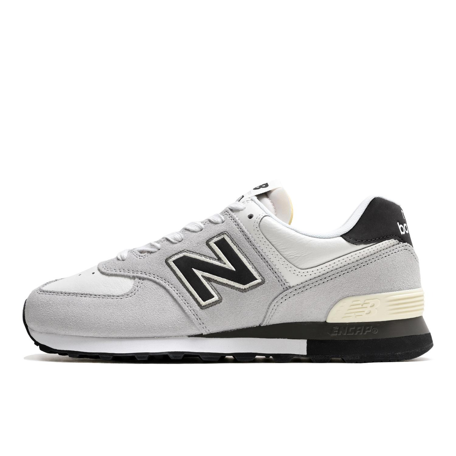 Nethtw Bathtlance U574 GRAY(4M1)