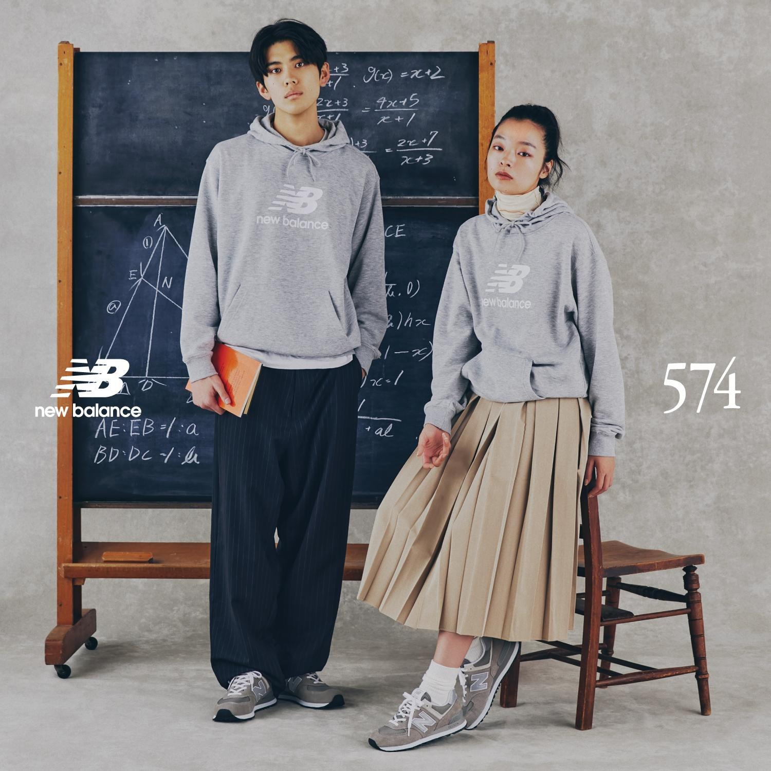 Nethtw Bathtlance ML574 GRAY(EVG)