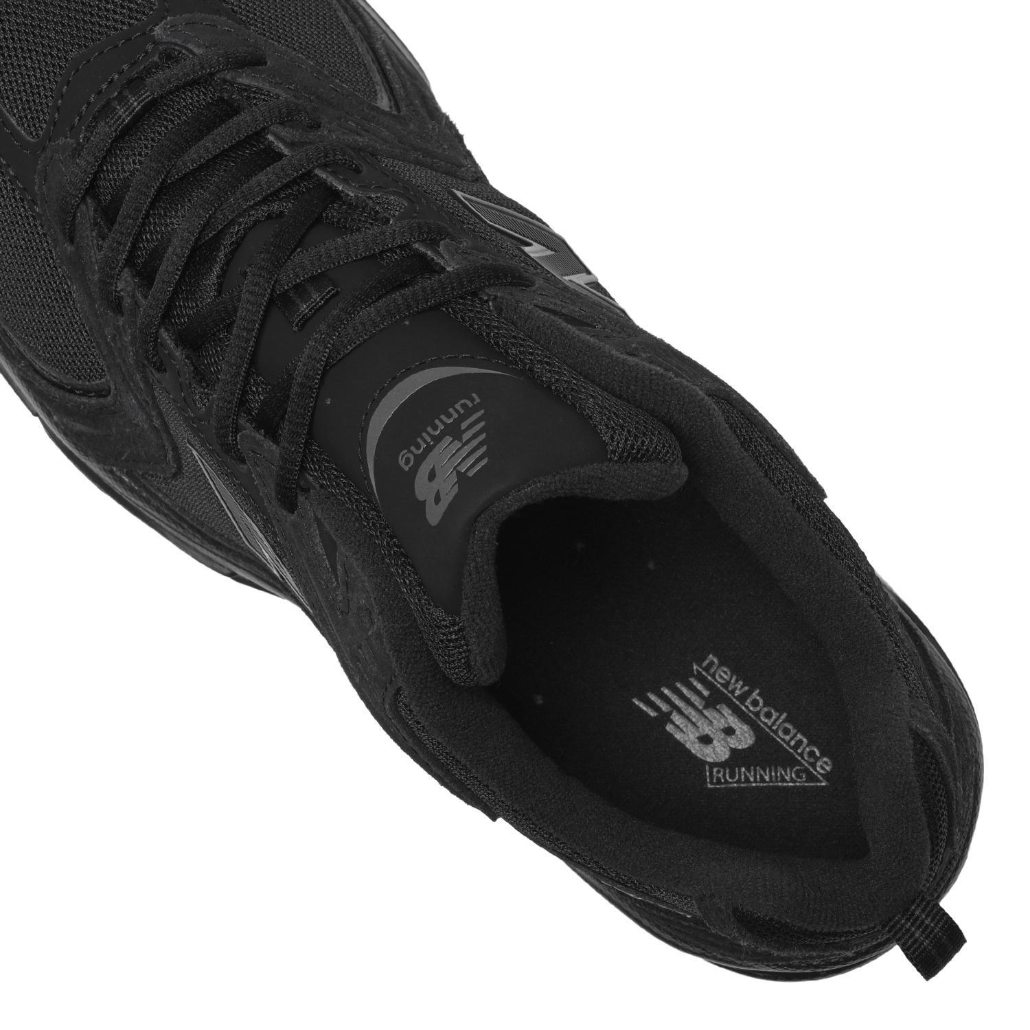 Nethtw Bathtlance U530 BLACK(JPB)