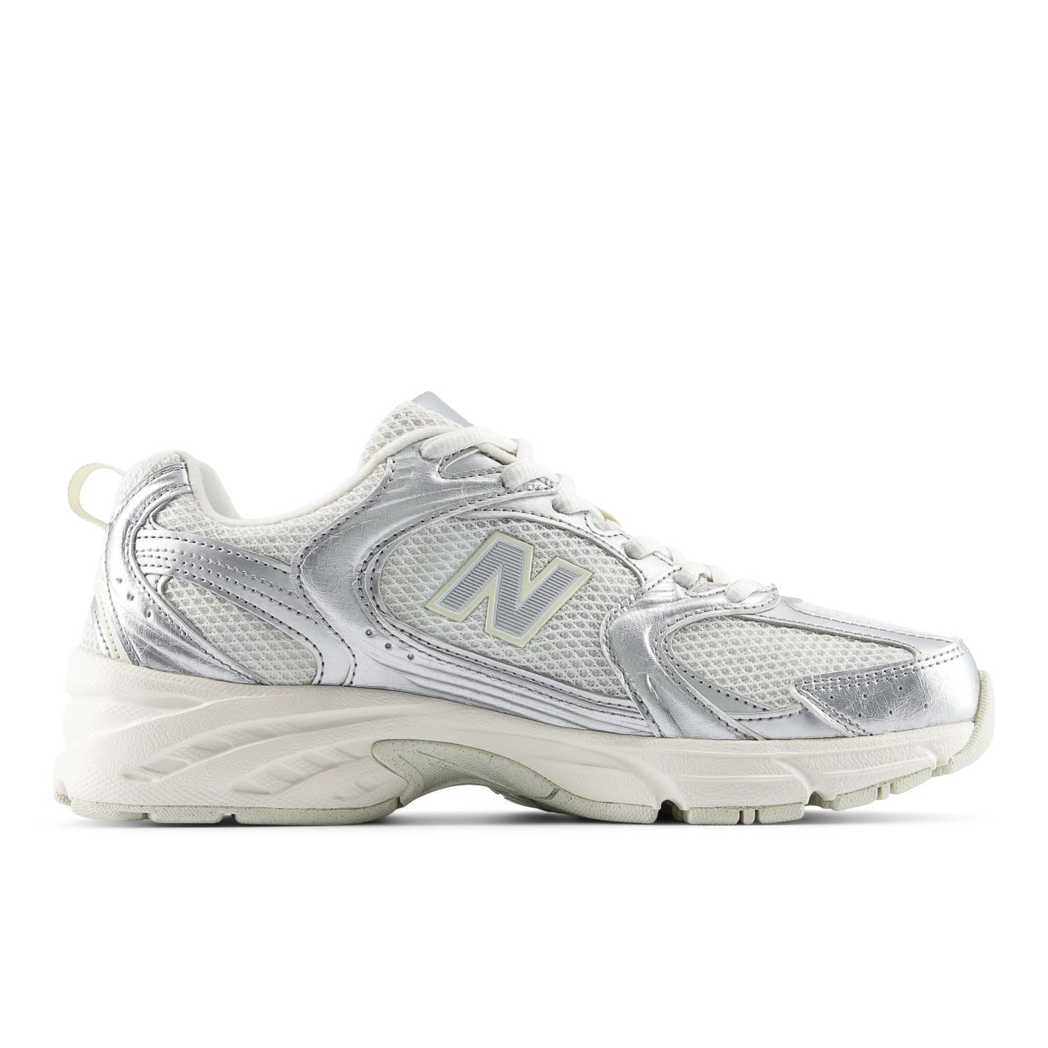 Nethtw Bathtlance U530 SILVER(3IR)