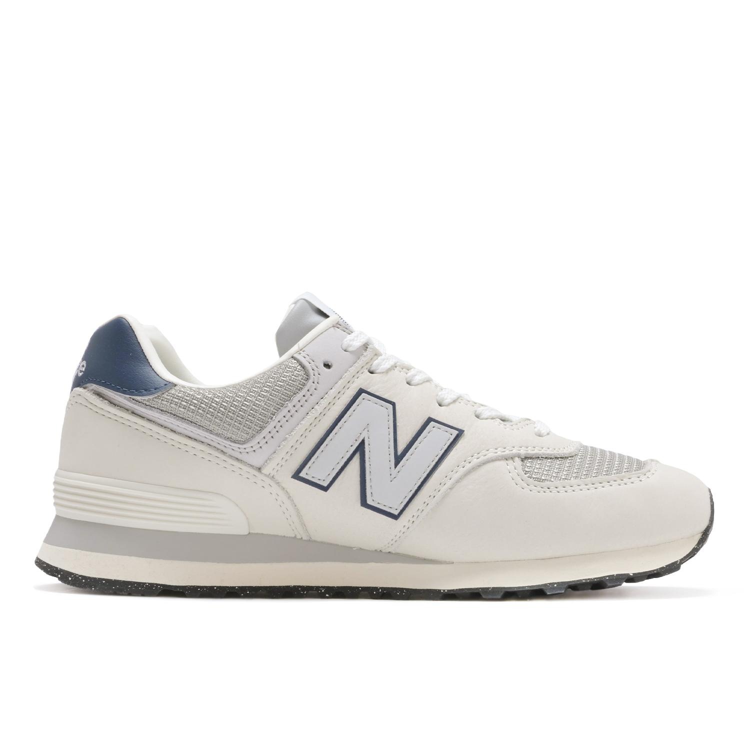 Nethtw Bathtlance U574 WHITE(SRR)