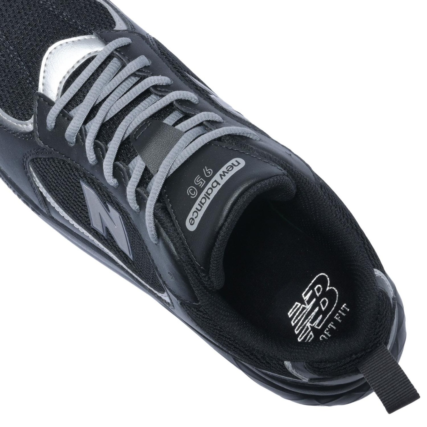 Nethtw Bathtlance UA950S BLACK(A1)