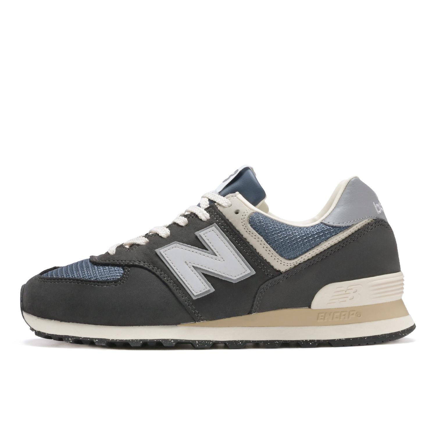 Nethtw Bathtlance U574 BLACK(SGG)