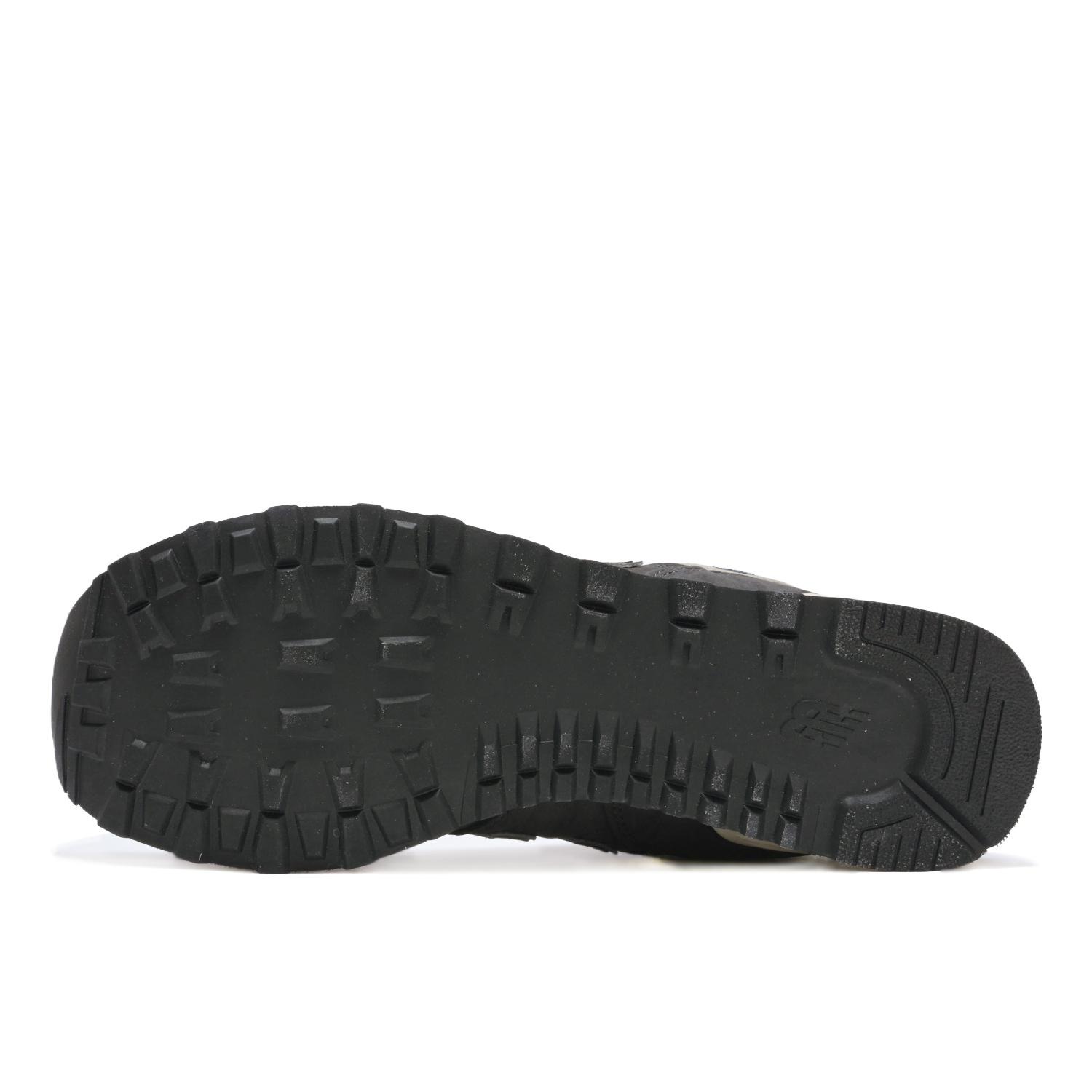 Nethtw Bathtlance U574 BLACK(SGG)