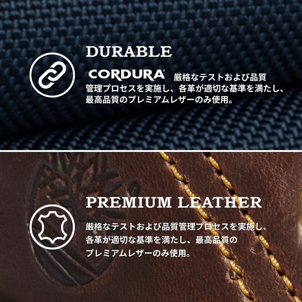Timbethtrland ヘリテイジ ノリーン スリーアイ(3eye) ハンドソーン レディース