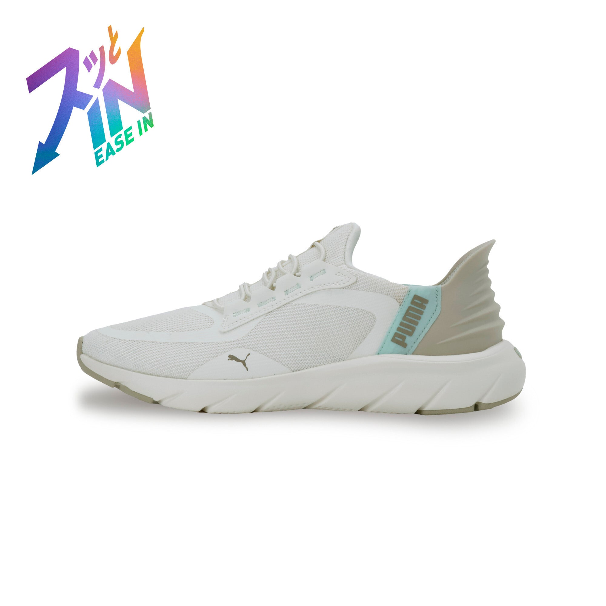 PUthtMA ユニセックス ソフトライド フレックスレース イーズイン ALT ワイド ランニングシューズ