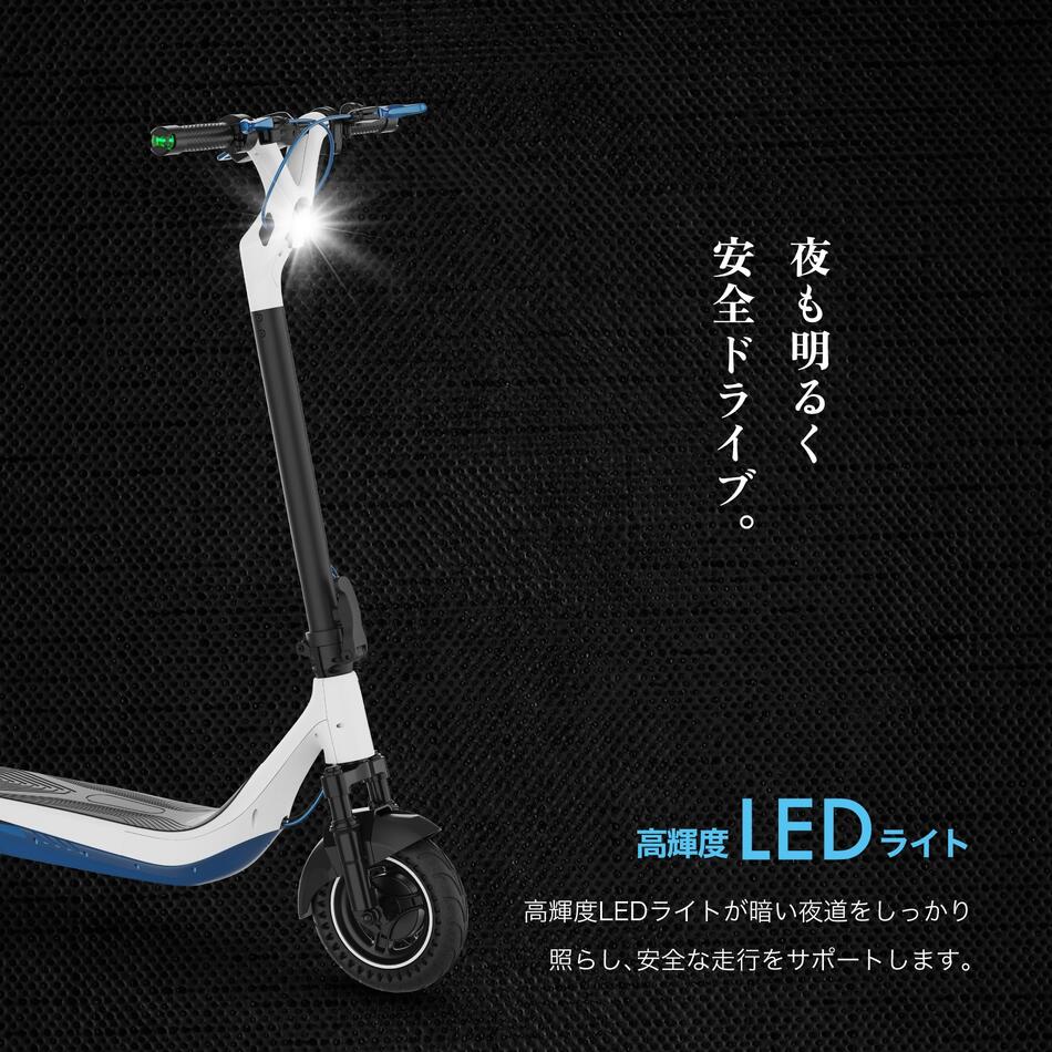 業界最強600Wモーター 電動キックボード EVEthtREST XING EX15 PRO