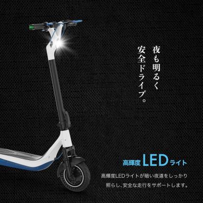 業界最強600Wモーター 電動キックボード EVEthtREST XING EX15 PRO