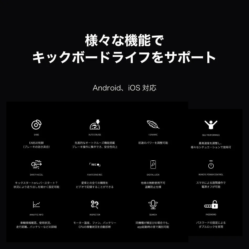 業界最強600Wモーター 電動キックボード EVEthtREST XING EX15 PRO