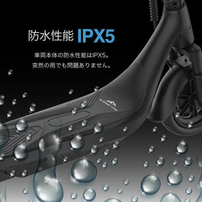 業界最強600Wモーター 電動キックボード EVEthtREST XING EX15 PRO
