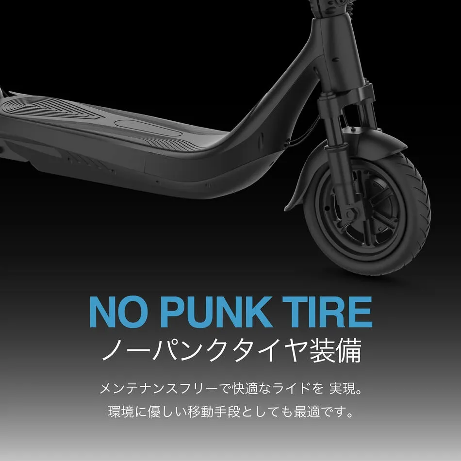 業界最強600Wモーター 電動キックボード EVEthtREST XING EX15 PRO