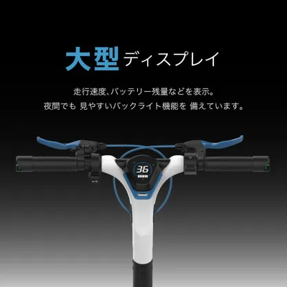 業界最強600Wモーター 電動キックボード EVEthtREST XING EX15 PRO