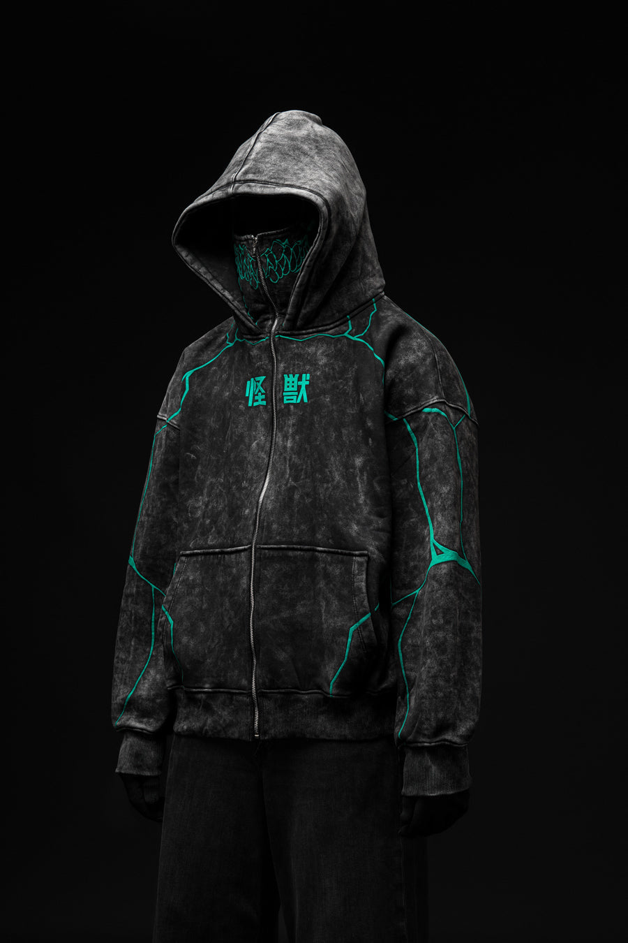 Kaiju V2° Mask