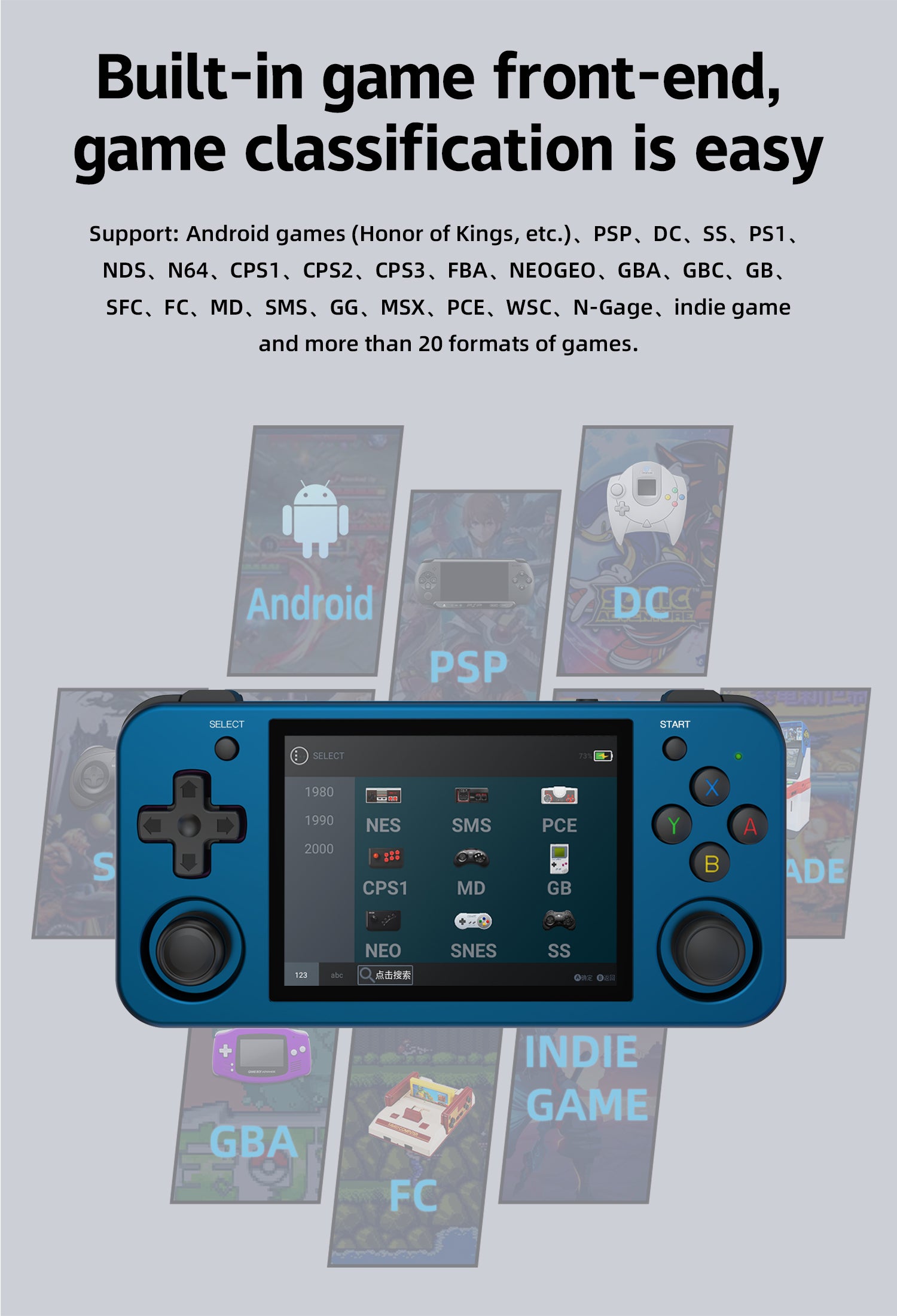 Anbernic RG353M Handheld Game Console - Ships within 24 hours
