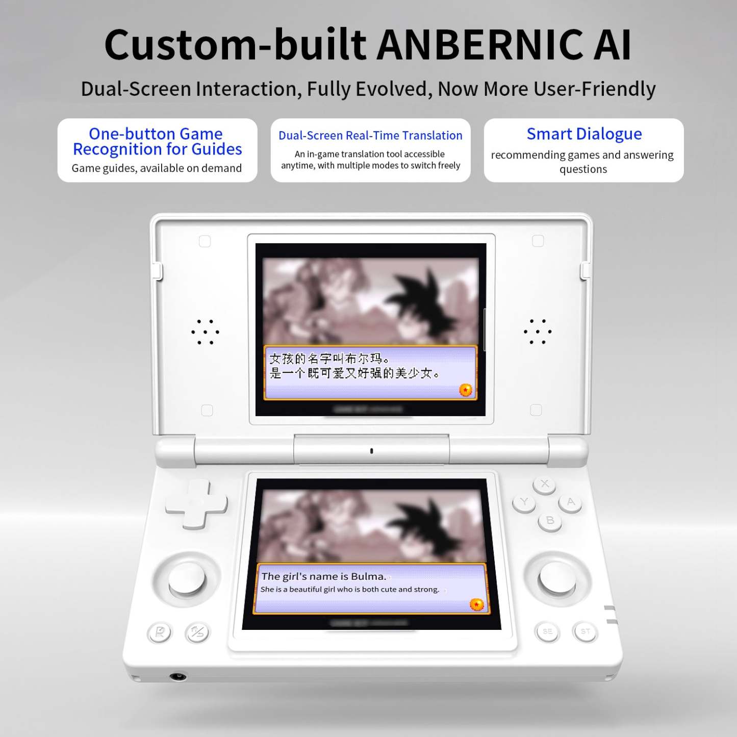 Anbernic RG DS