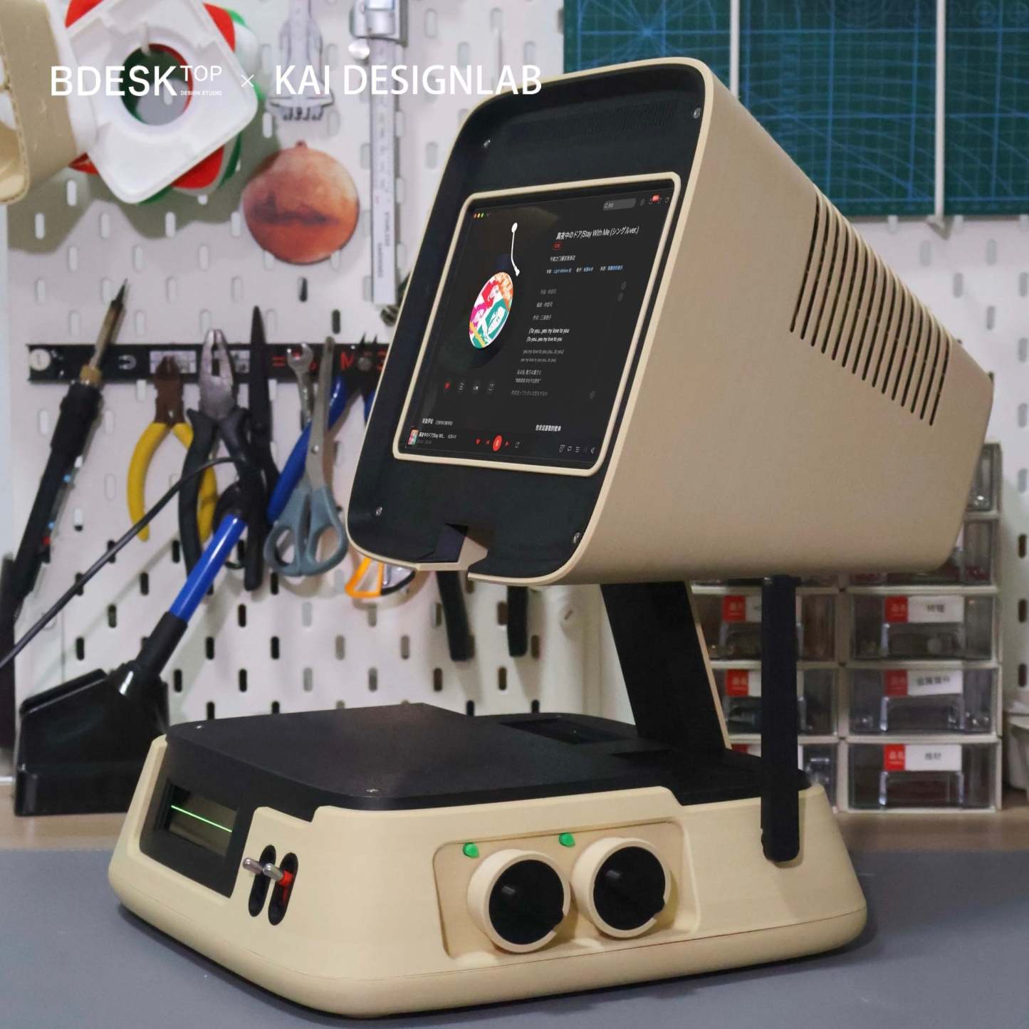 iretrolab 3D-Printed Workstation Dock - Ships within 24 hours