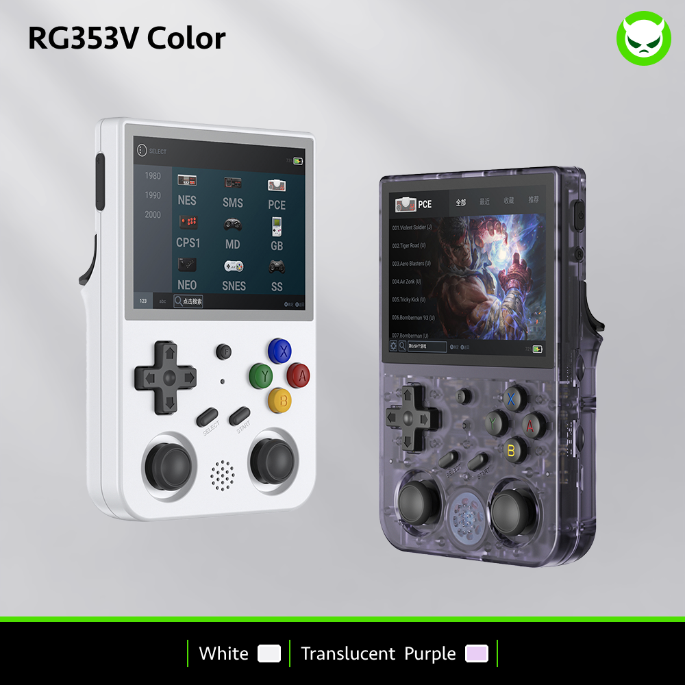 Anbernic RG353V Handheld Game Console - Ships within 24 hours