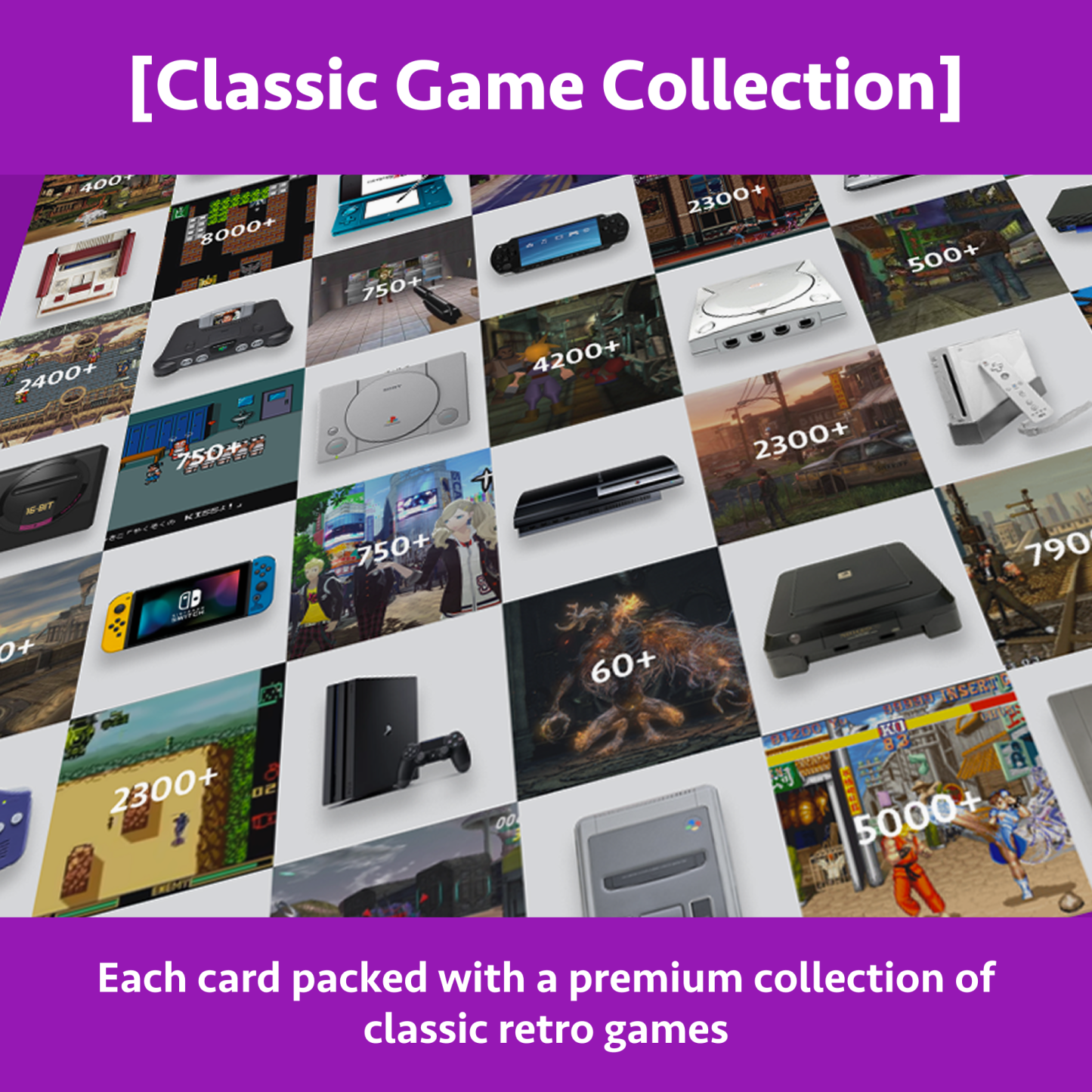 512GB Plug & Play Custom Expansion Package - Ships within 24 hours