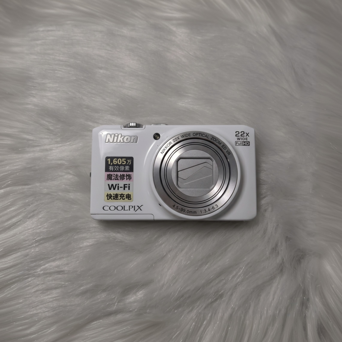 Nikon Coolpix S9600 White – Iconic Y2K ✮ Like-new condition