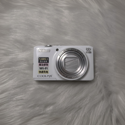 Nikon Coolpix S9600 White – Iconic Y2K ✮ Like-new condition