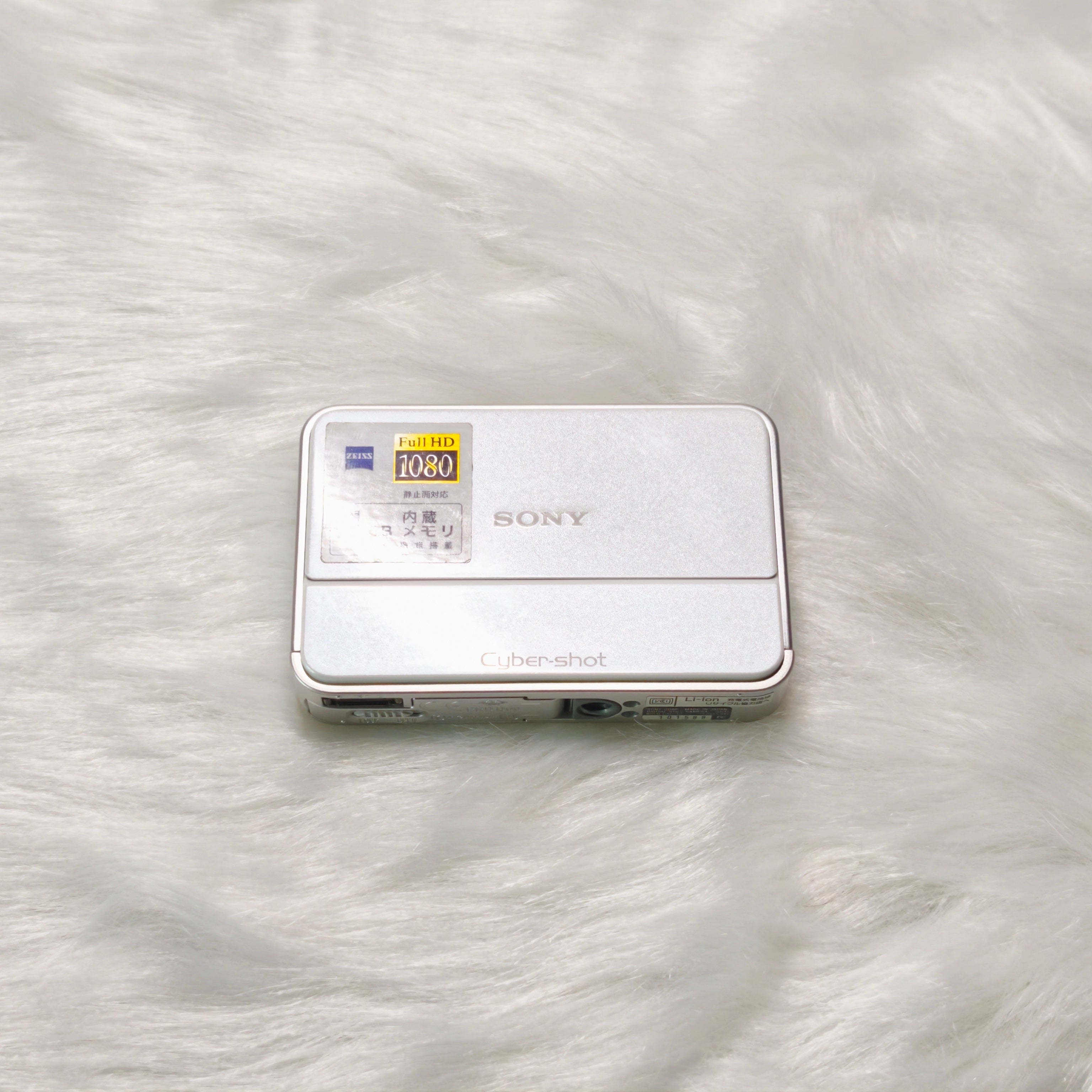 Sony DSC-T2 Pristine condition