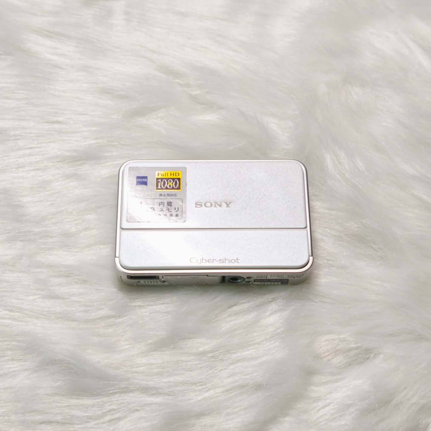 Sony DSC-T2 Pristine condition