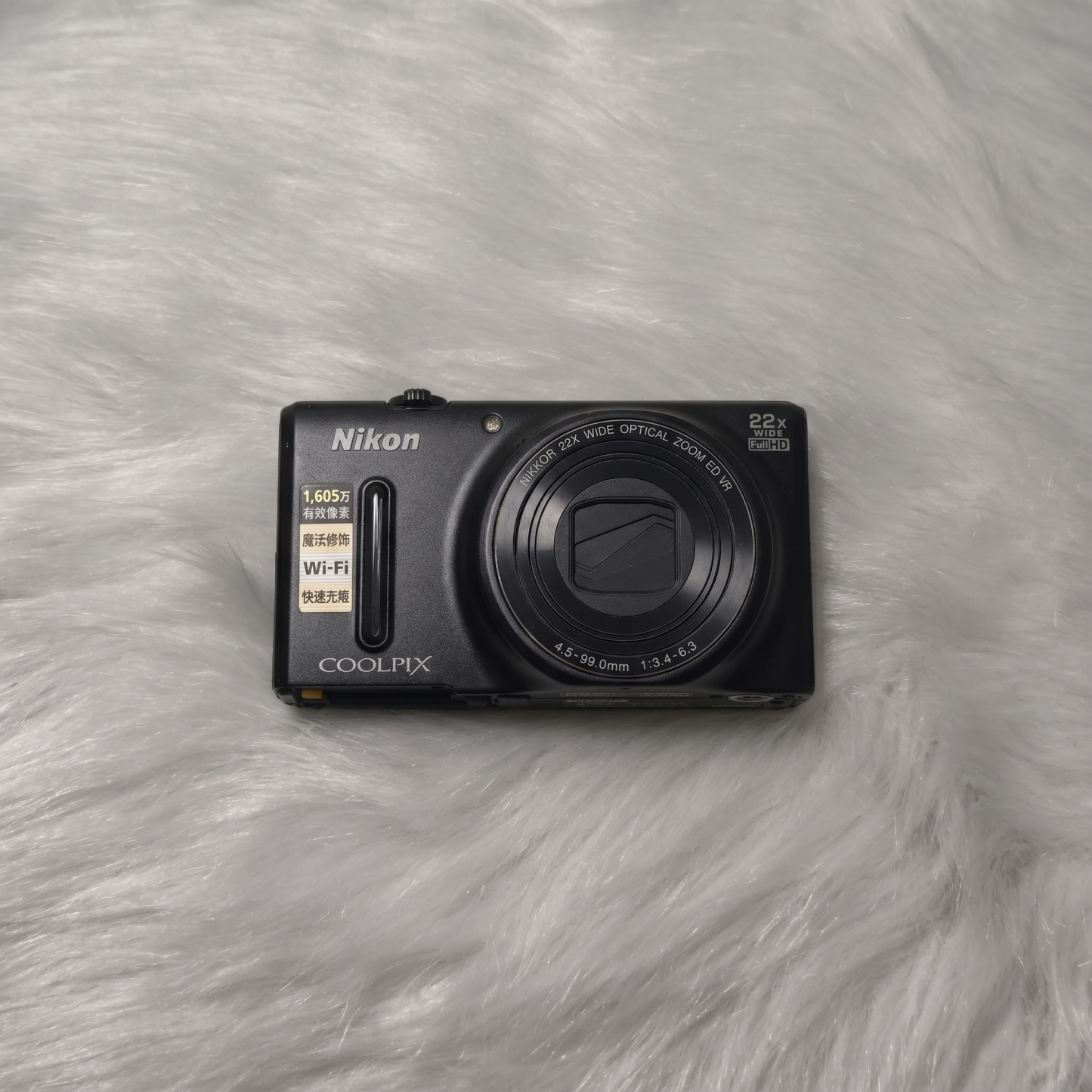 Nikon Coolpix S9600 Black – Iconic Y2K ✮ Like-new condition