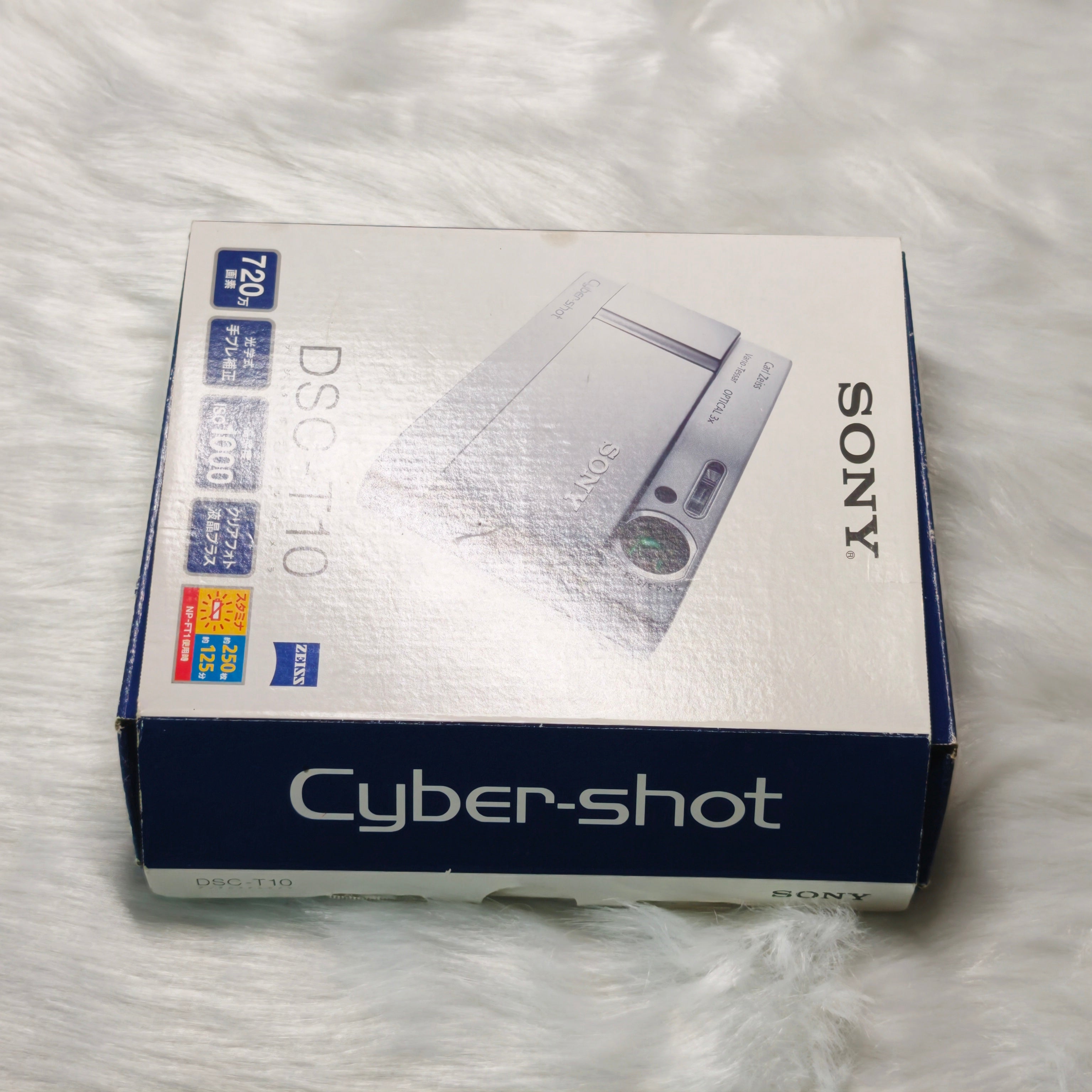 Sony DSC-T10 Like-new condition