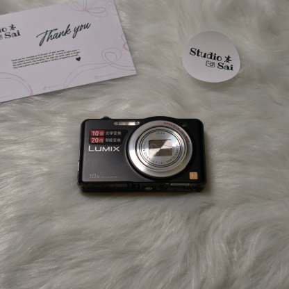 Lumix SZ1 Like-new condition