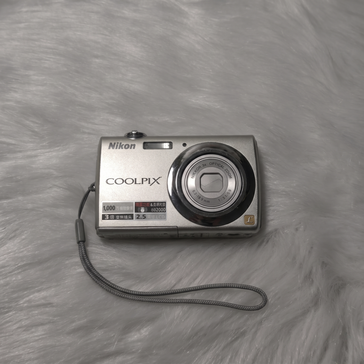 Nikon Coolpix S220 Titanium Gray Like-new condition