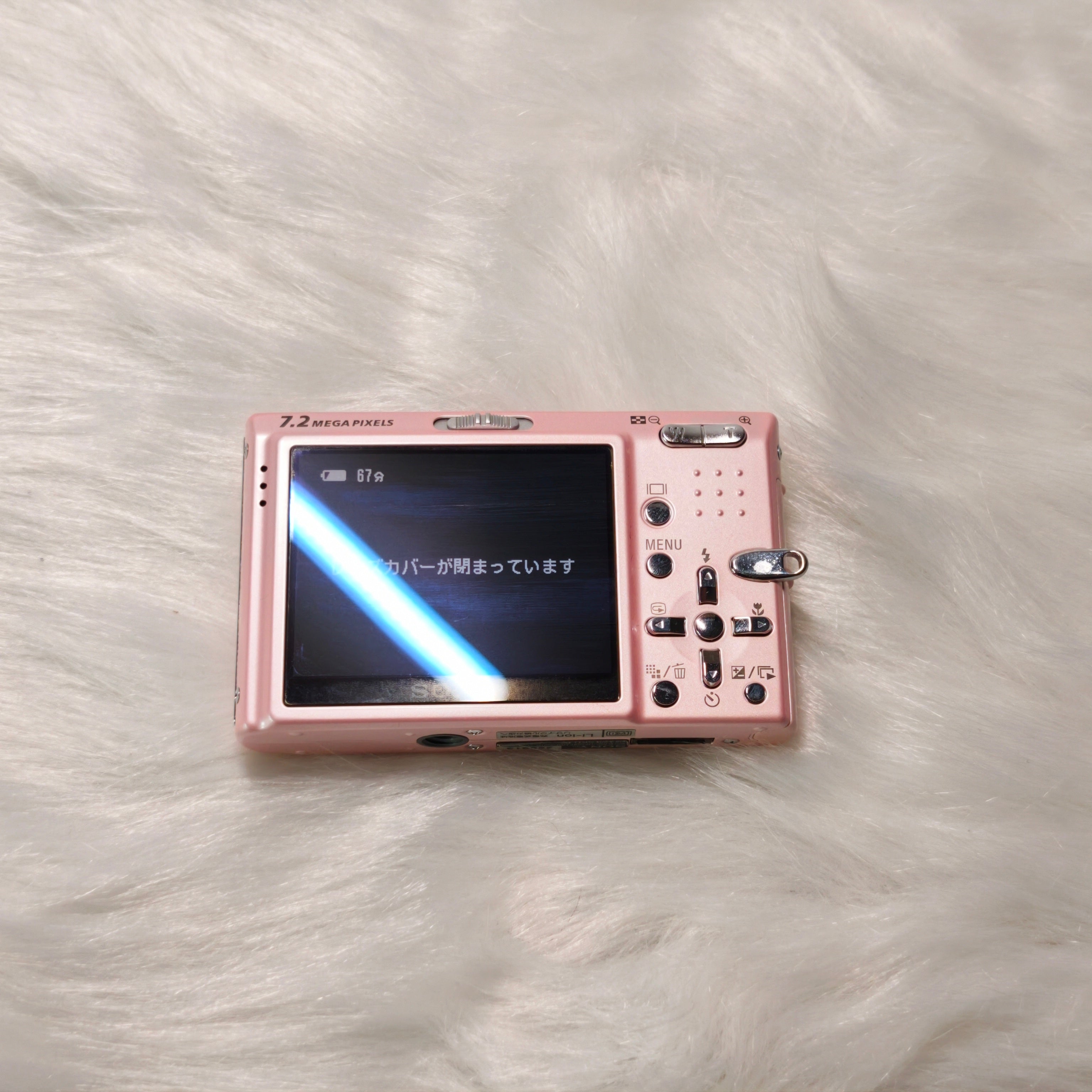 Sony DSC-T10 Like-new condition