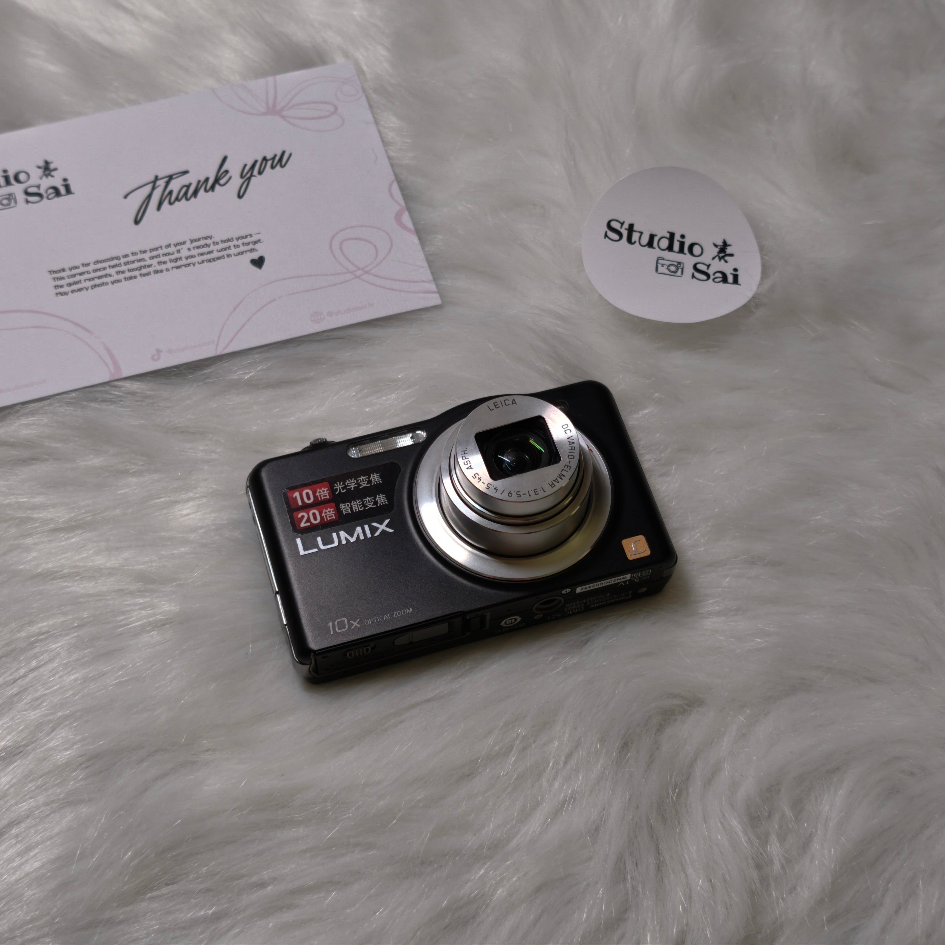 Lumix SZ1 Like-new condition
