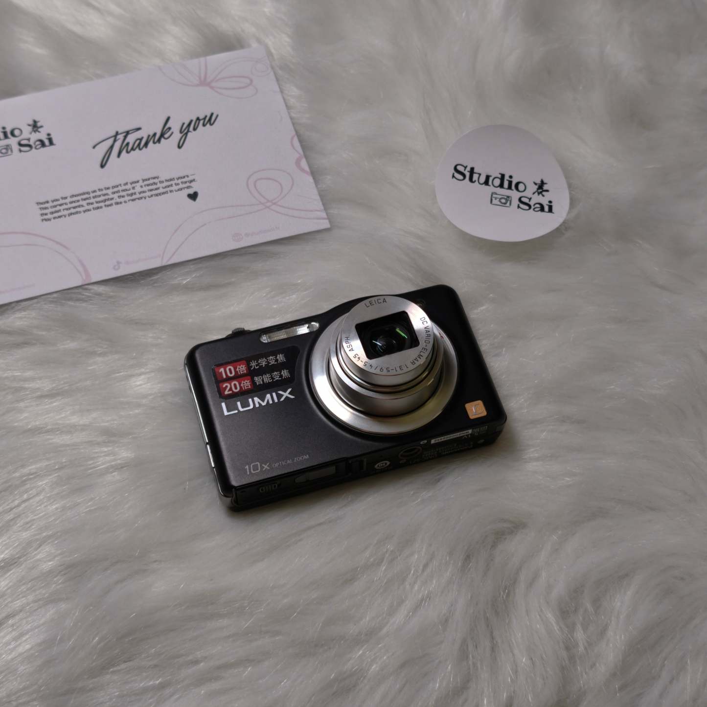 Lumix SZ1 Like-new condition