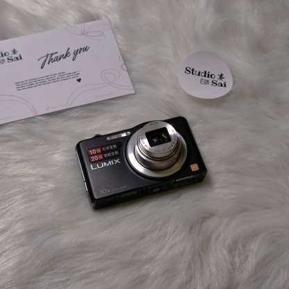 Lumix SZ1 Like-new condition