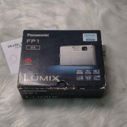 Lumix FP1 99% new