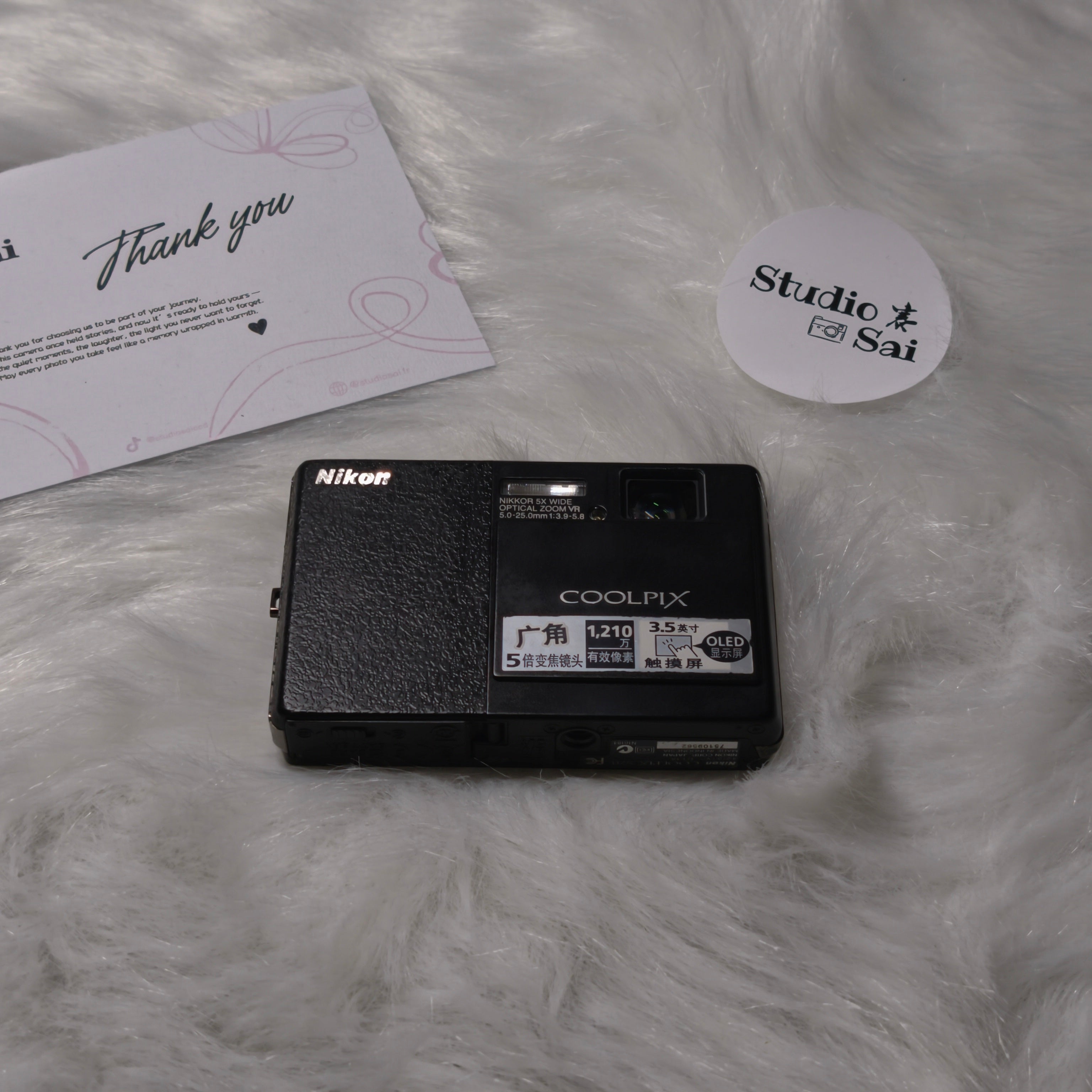 Nikon S70 Like-new condition