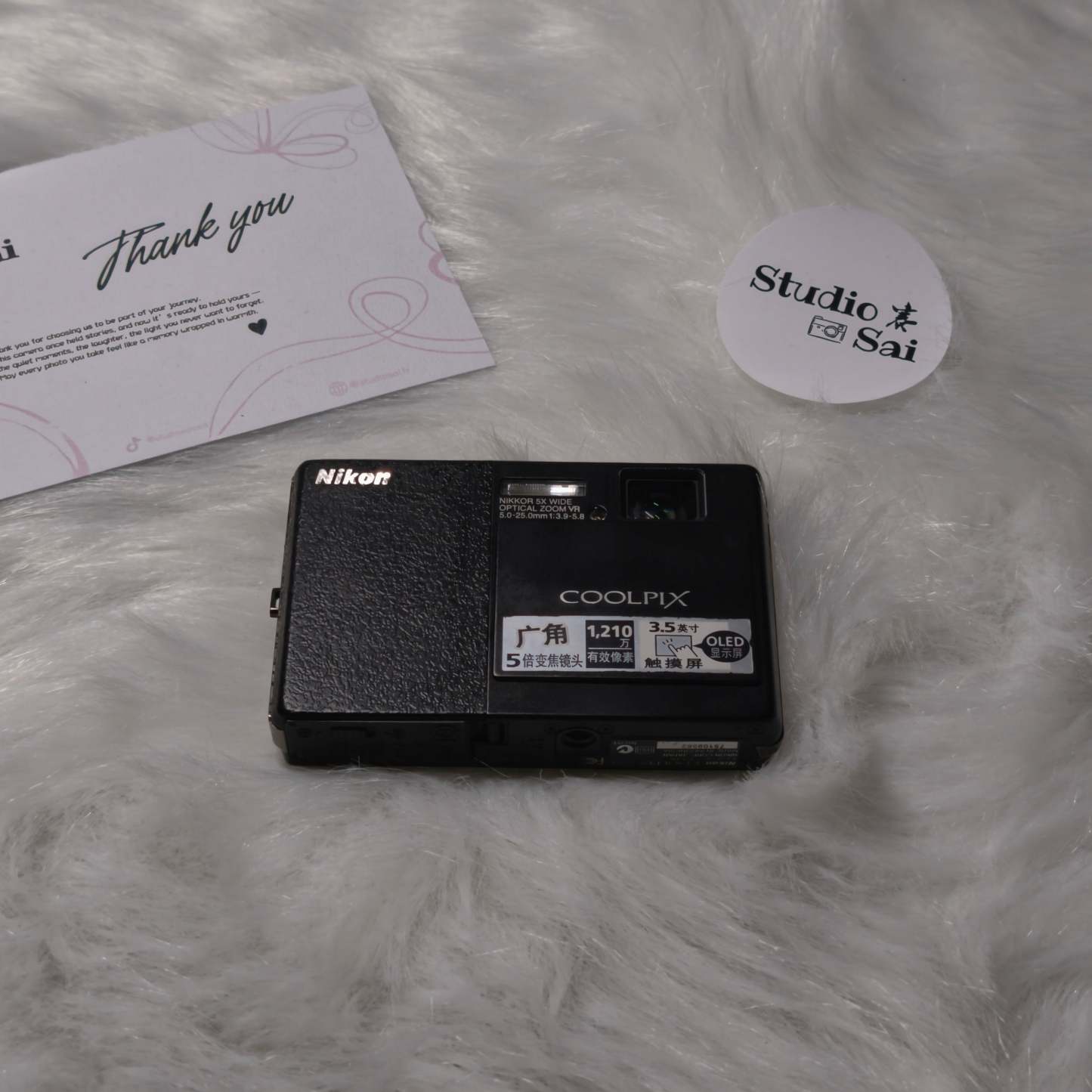 Nikon S70 Like-new condition
