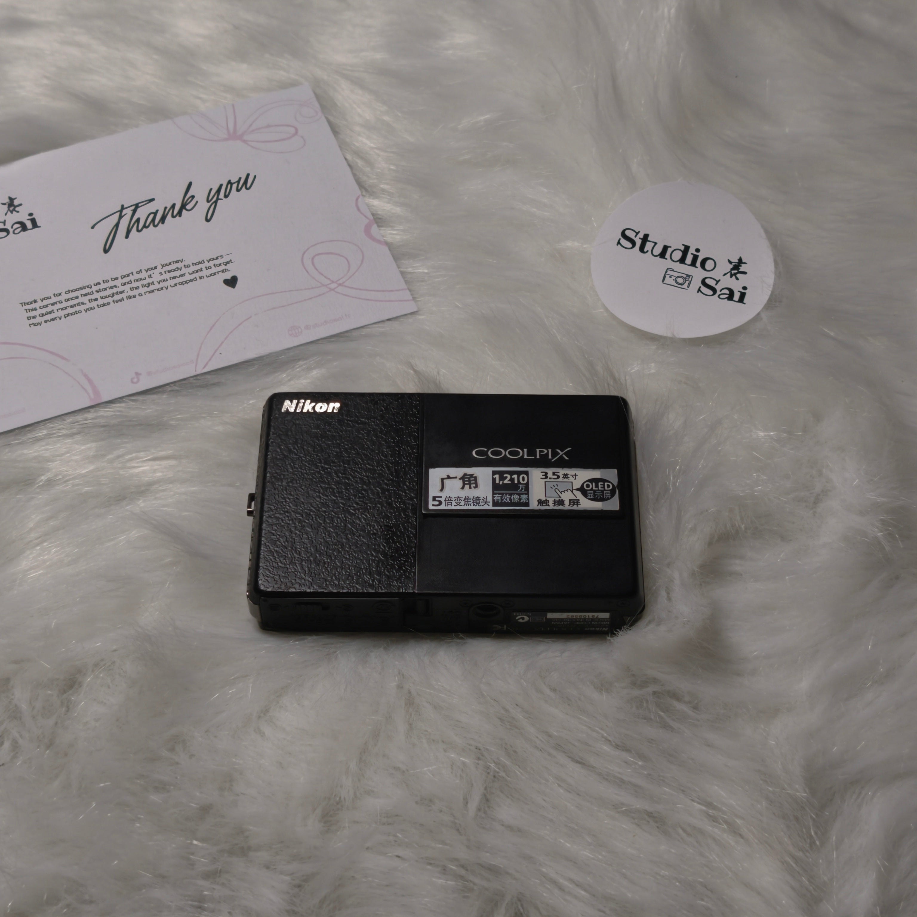 Nikon S70 Like-new condition