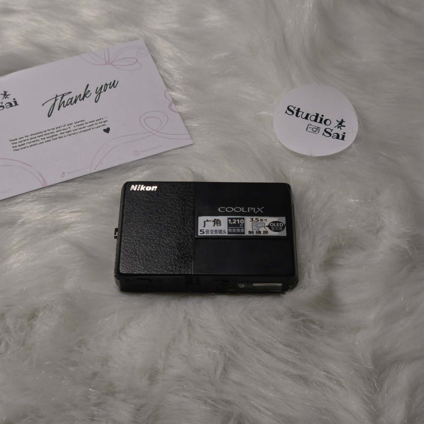 Nikon S70 Like-new condition