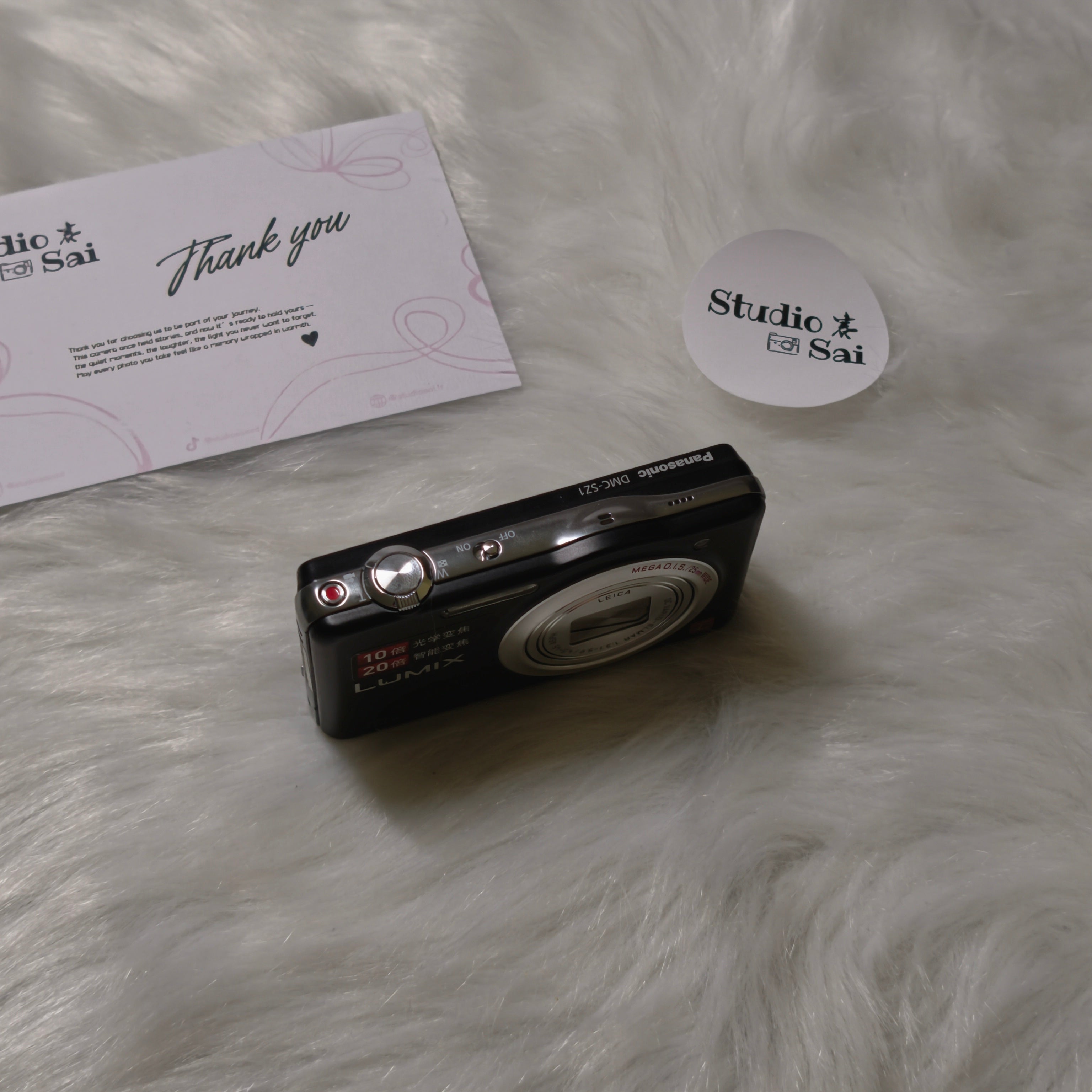 Lumix SZ1 Like-new condition