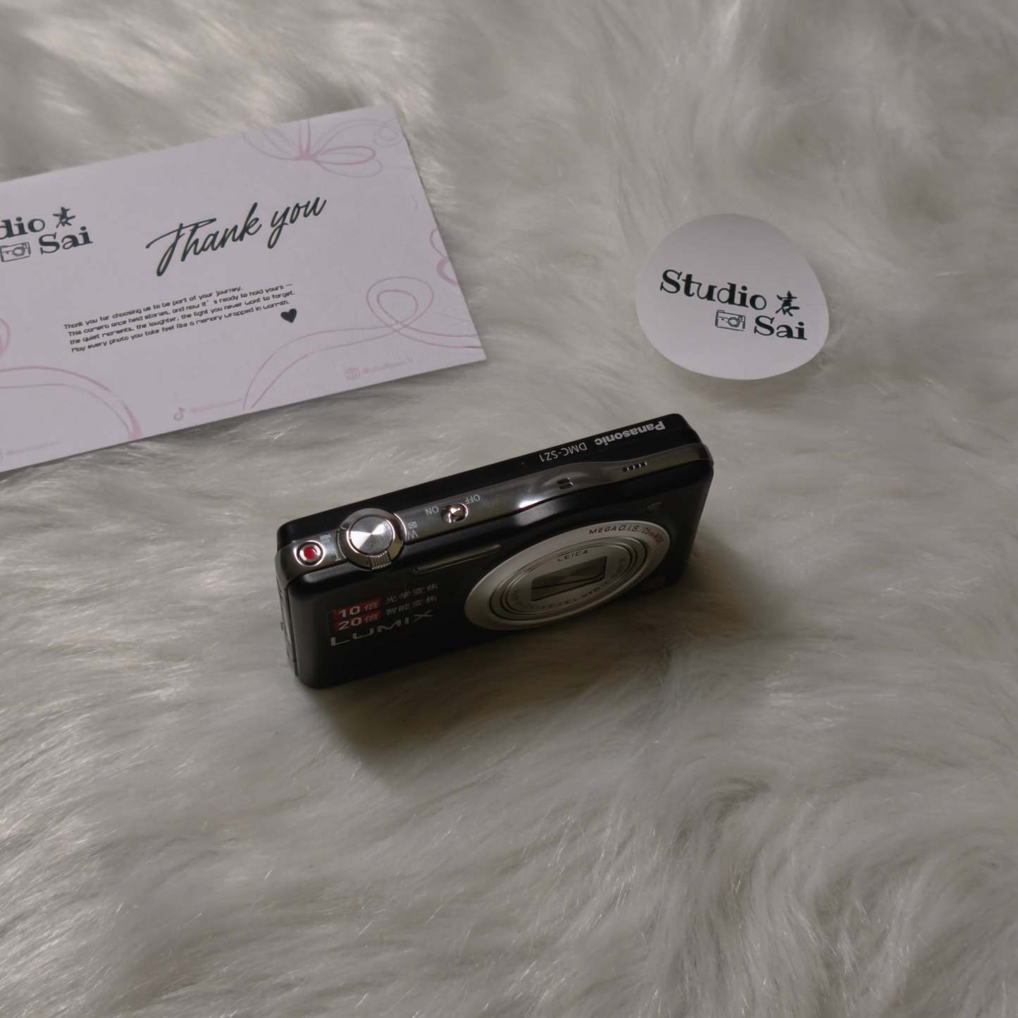 Lumix SZ1 Like-new condition