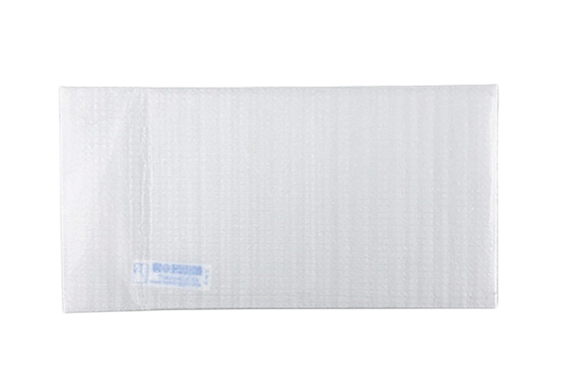 RG556 screen protector 5.48 inches - Ships within 24 hours