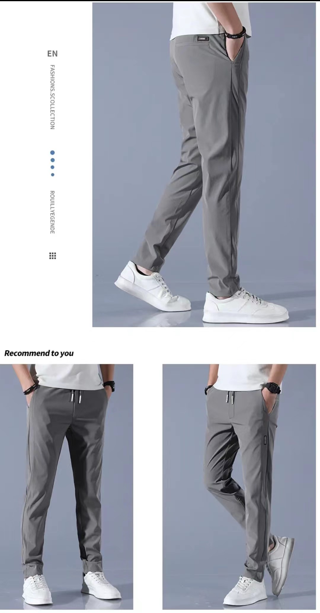 Men's fashion summer thin straight everything ice silk casual pants