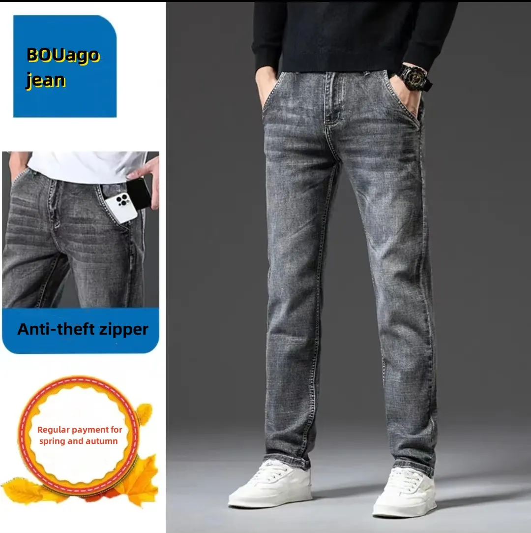 New Men's  Straight Loose Jeans