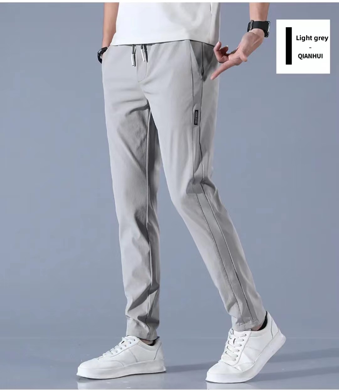 Men's fashion summer thin straight everything ice silk casual pants