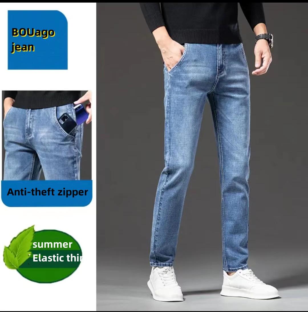 New Men's  Straight Loose Jeans